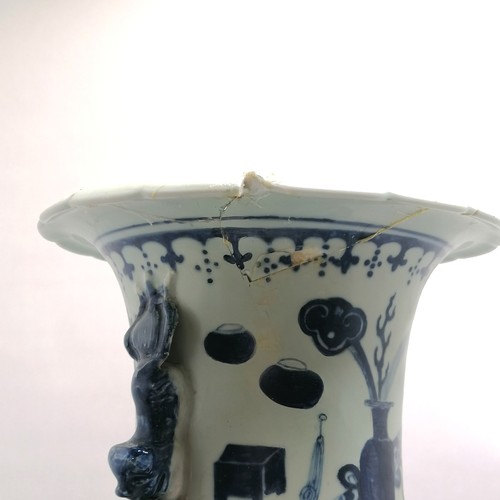 49 - Antique Chinese blue & white floor standing vase - 61cm high with restoration to the neck & slight l... 