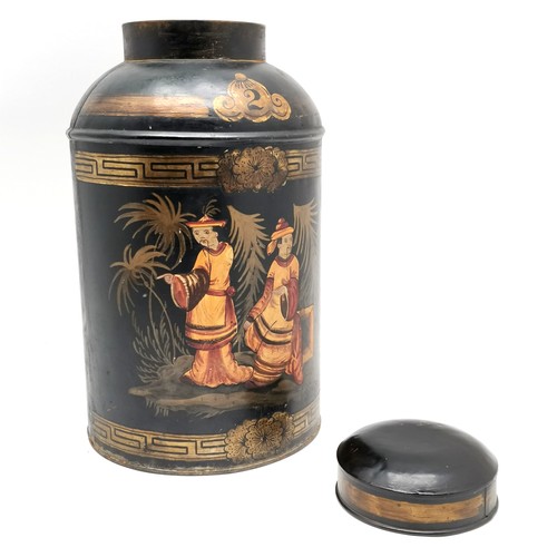 4 - Large store / shops toleware tea cannister / storage jar with Oriental decoration - 40cm high x 23cm... 