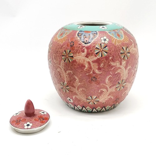 12 - Oriental pink grounded vase with cover on hand carved wooden stand - 29cm total height t/w 3 x woode... 