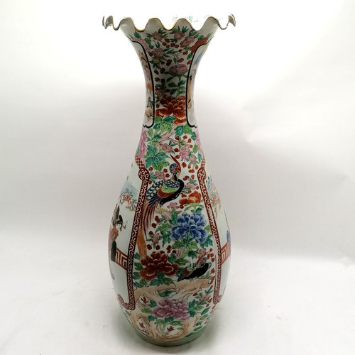 18 - Oriental antique large vase with flared top and has character marks to base - 73cm high & has restor... 