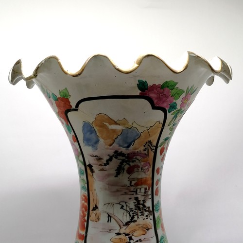 18 - Oriental antique large vase with flared top and has character marks to base - 73cm high & has restor... 