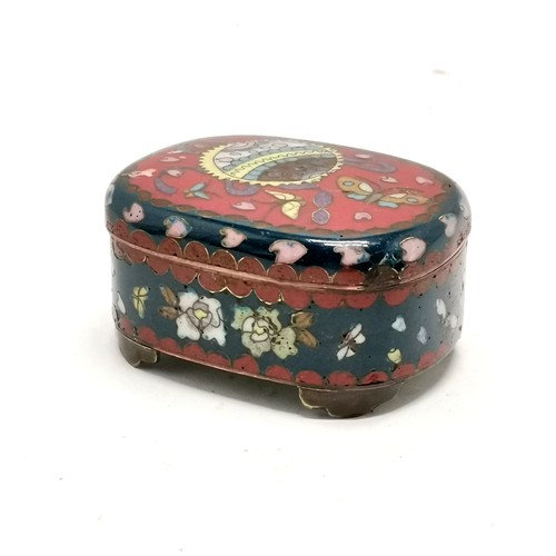 21 - Oriental cloisonne lidded pot with butterfly detail - 6.8cm across