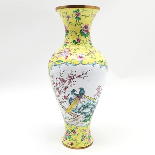 26 - Oriental Chinese cantonese yellow ground enamel vase with panels decorated with pheasants & trees - ... 