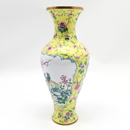 26 - Oriental Chinese cantonese yellow ground enamel vase with panels decorated with pheasants & trees - ... 