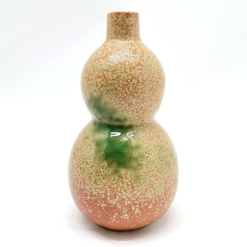 27 - Oriental Chinese double gourd vase with character marks to base - 21cm high