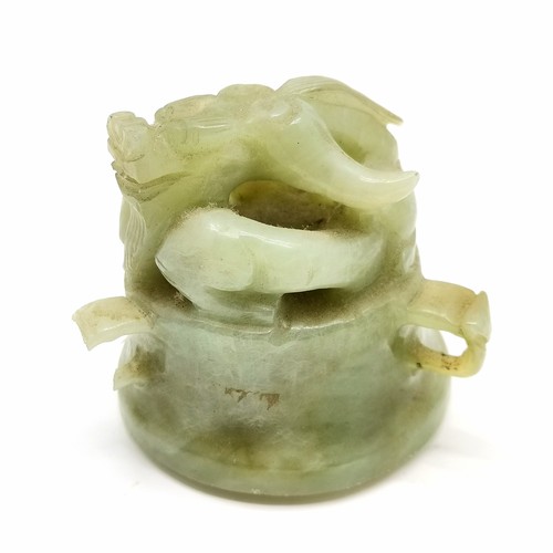 28 - Chinese carved jade / hardstone tripod censer / koro with dragon detail on a wooden base - 17.5cm ac... 