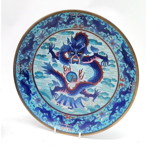 36 - Chinese cloisonne charger with dragon design - 29cm diameter with no obvious damage