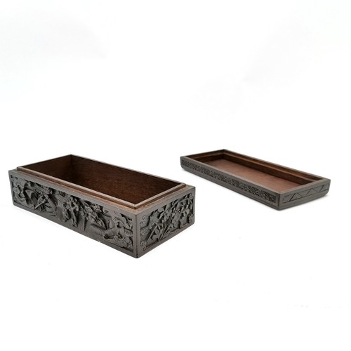 37 - Chinese hand carved hardwood box with lid 23cm x 10cm x 7cm high - no obvious damage