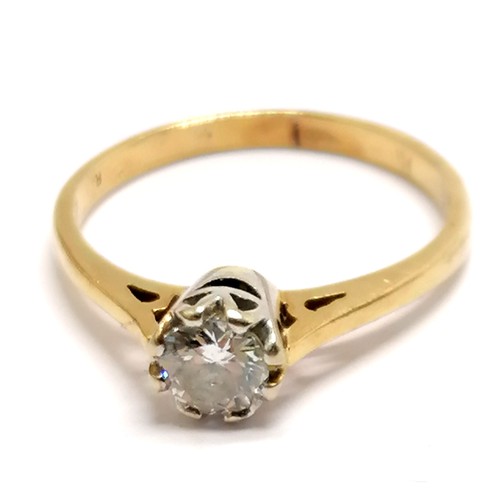 327 - Unmarked (touch tests as 18ct) gold solitaire diamond ring - size P & 2.7g total weight