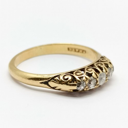 338 - Antique 18ct hallmarked gold 5 stone diamond ring with tooled sides - size Q½ & 3.8g total weight