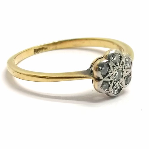 350 - 18ct marked gold 7 stone diamond daisy cluster ring - size L½ & 1.6g total weight