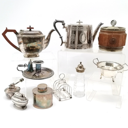 482 - Qty of silver plated wares inc toastrack, embassy Art Deco teapot etc