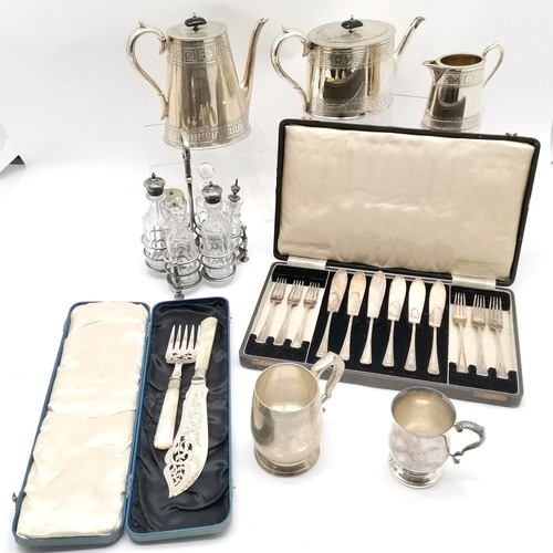 483 - Qty of silver plated wares inc 3 piece EPNS teaset with Greek key engraved pattern (tallest 20cm) t/... 