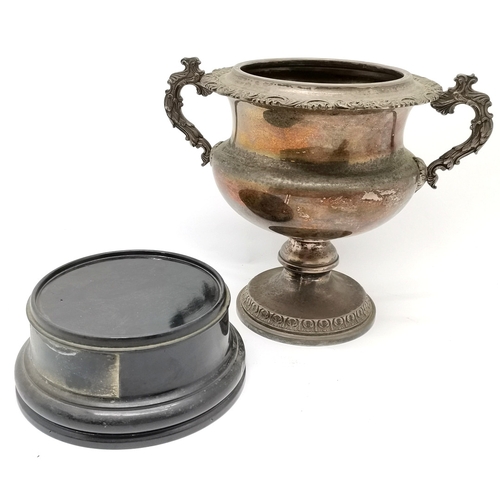 487 - WMF antique silver plated champagne bucket on a turned 'presentation' wooden base - total height 34c... 