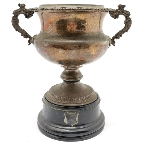 487 - WMF antique silver plated champagne bucket on a turned 'presentation' wooden base - total height 34c... 