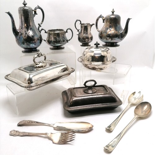 489 - Qty of silver plated ware inc Walker & Hall entree dish, salad servers, Asprey entree dish, Mappin &... 