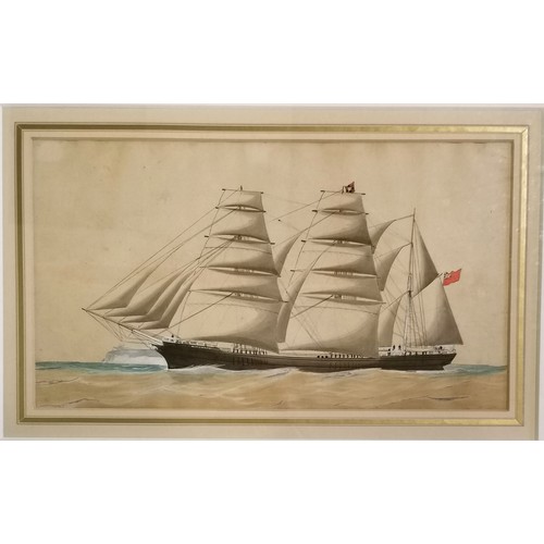 242 - Maritime painting of tall masted ship 'Windward' in a burr walnut frame - 47cm x 65.5cm and has some... 