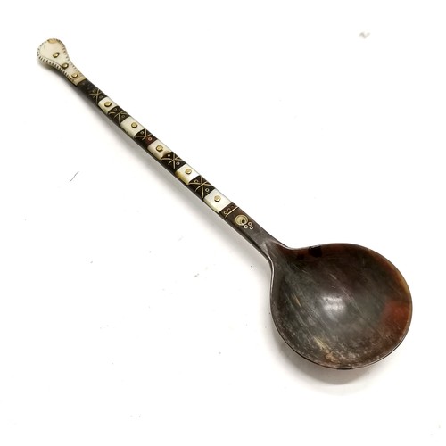 255 - Turkish ottoman horn with mother of pearl / metal detail fruit sherbet spoon - 24.7cm and has slight... 