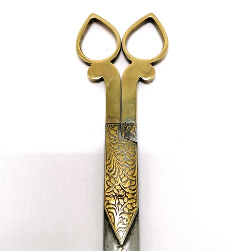 20 - Antique pair of Turkish Ottoman Islamic calligraphers scissors/dagger steel and bronze with koftgari... 