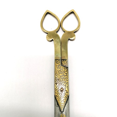 20 - Antique pair of Turkish Ottoman Islamic calligraphers scissors/dagger steel and bronze with koftgari... 