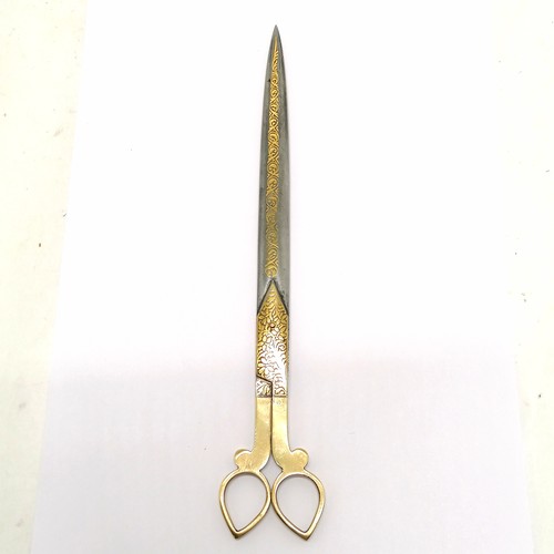 20 - Antique pair of Turkish Ottoman Islamic calligraphers scissors/dagger steel and bronze with koftgari... 