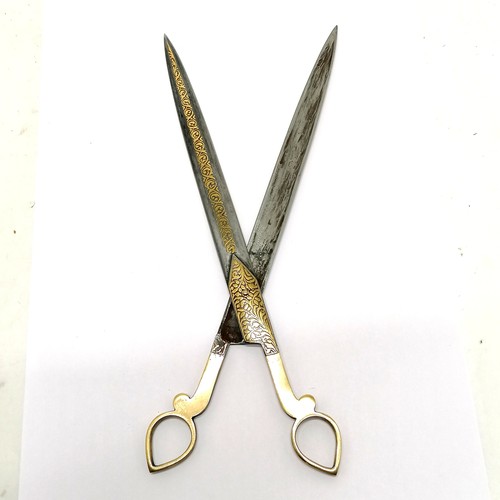 20 - Antique pair of Turkish Ottoman Islamic calligraphers scissors/dagger steel and bronze with koftgari... 