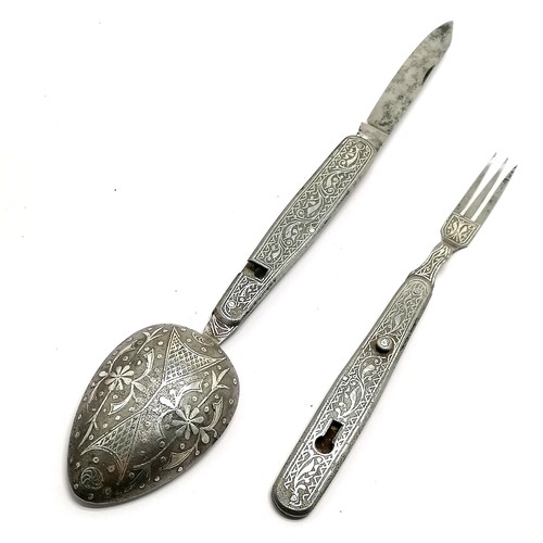 21 - Antique 19thC rare Turkish Ottoman / Persian Islamic folding eating set of knife, fork and spoon wit... 