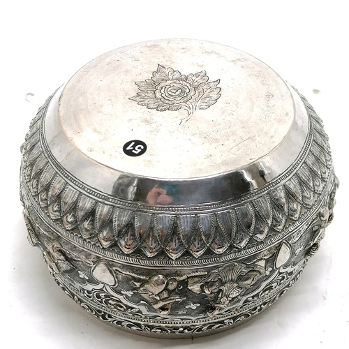 22 - Antique Burmese silver repousse Thabeik bowl with raised figural decoration depicting a story from Y... 