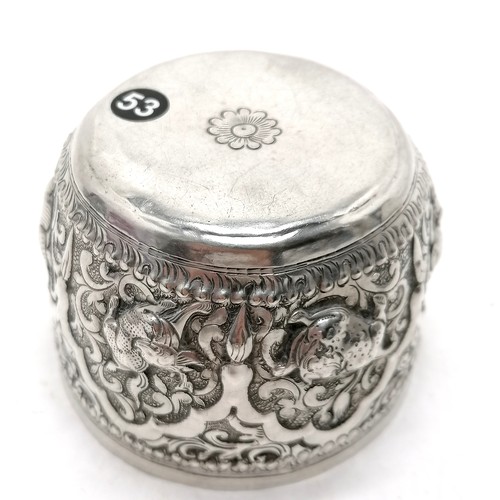 24 - Antique Shan Burmese silver bowl decorated with embossed mythical animal decoration 65g 7.5cm diamet... 