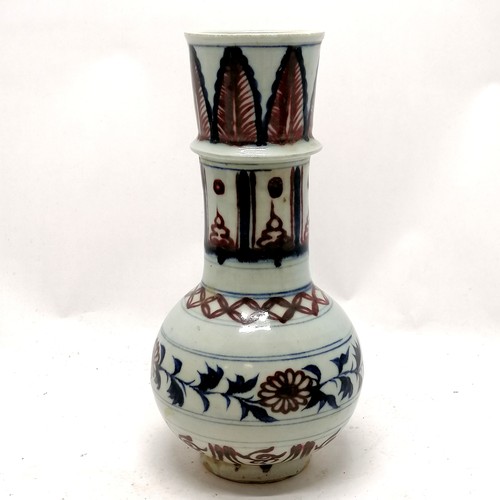 33 - Antique Chinese Yuan vase with red and blue underglaze decoration 24cm high - no obvious damage