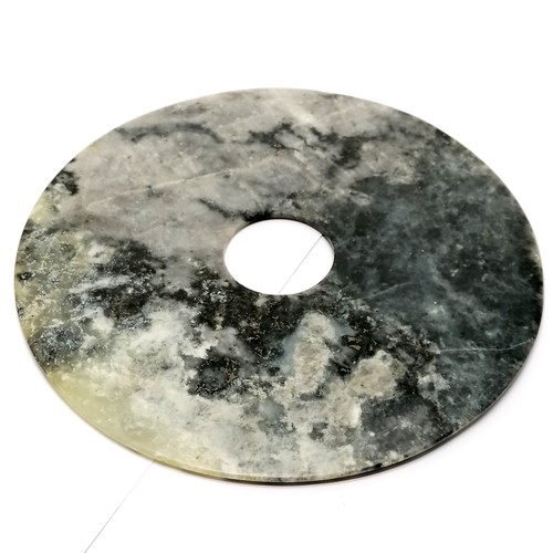 42 - Chinese Liangzhu grey hardstone bi disc 20cm diameter