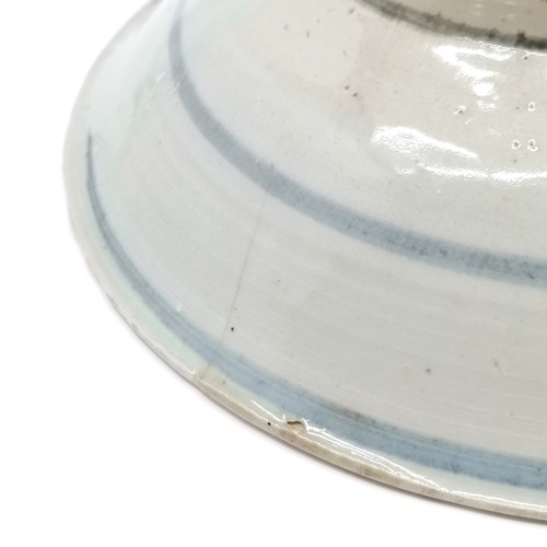 47 - Chinese 18th-19thC export ware ceramic dish for SE Asia market 20cm diameter - hairline crack