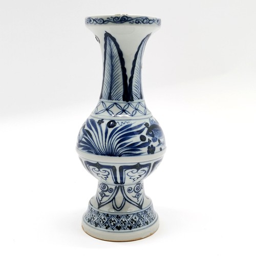 60 - Chinese blue & white gu shape vase with fish among plants detail - 23.5cm high and has some firing f... 