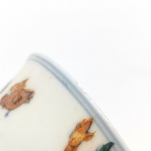 62 - Chinese doucai chicken cup - 8cm diameter x 4cm high ~ has chip to rim