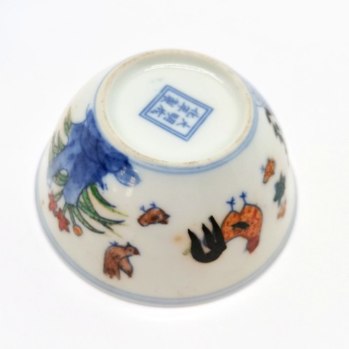 62 - Chinese doucai chicken cup - 8cm diameter x 4cm high ~ has chip to rim