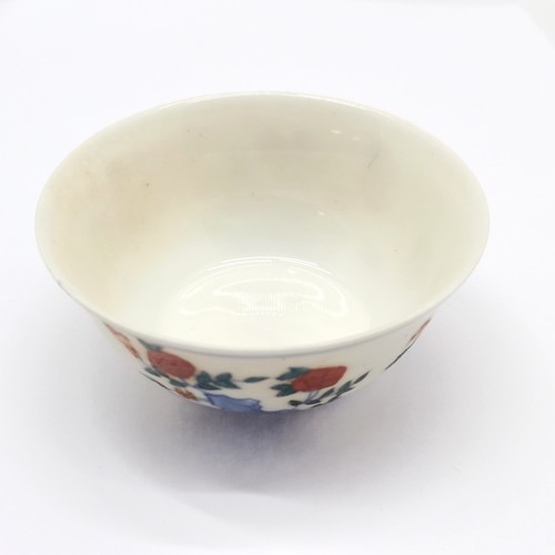 62 - Chinese doucai chicken cup - 8cm diameter x 4cm high ~ has chip to rim