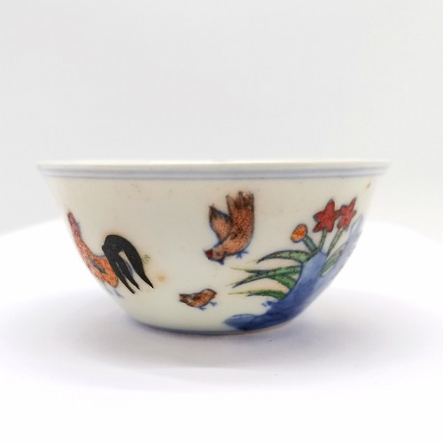 62 - Chinese doucai chicken cup - 8cm diameter x 4cm high ~ has chip to rim