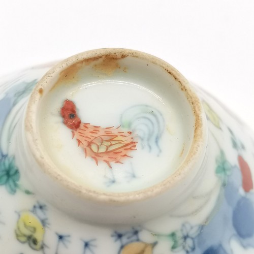 70 - Chinese pair of doucai chicken cups with script 大明宣徳年製御器宮殿 (Made in the Xuande era of the Great Ming... 