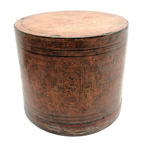 73 - Antique Burmese kun it betel nut lacquer container - 22cm diameter x 19.5cm high ~ has some slight l... 