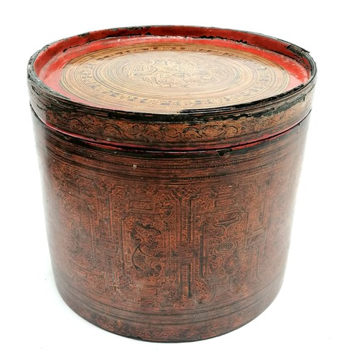 73 - Antique Burmese kun it betel nut lacquer container - 22cm diameter x 19.5cm high ~ has some slight l... 