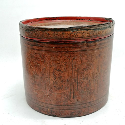 73 - Antique Burmese kun it betel nut lacquer container - 22cm diameter x 19.5cm high ~ has some slight l... 