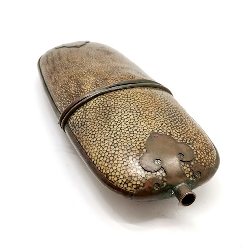 76 - Oriental antique shagreen & brass spectacles case - 18cm long x 7cm wide ~ some dents