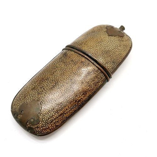 76 - Oriental antique shagreen & brass spectacles case - 18cm long x 7cm wide ~ some dents