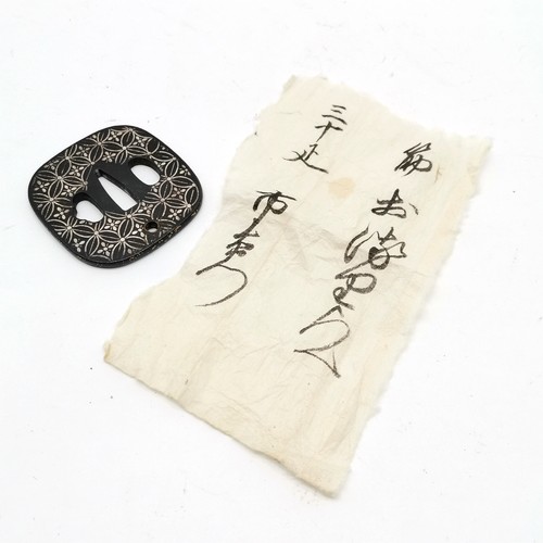 78 - Japanese antique tsuba with gold & silver inlay with paper insert with script - 7cm x 6.8cm ~ slight... 