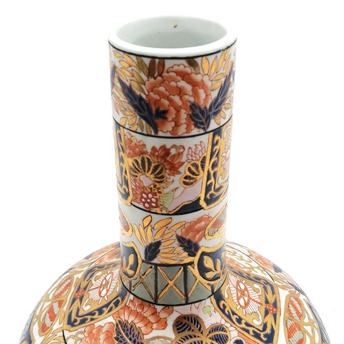 89 - Oriental Imari pattern vase - 32cm with no obvious damage