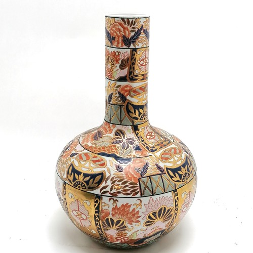 89 - Oriental Imari pattern vase - 32cm with no obvious damage