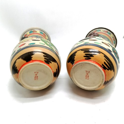 90 - Vintage Japanese pair of vases with in the Chinese taste / Art Deco  with fan & phoenix detail - 24c... 