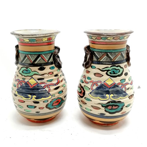 90 - Vintage Japanese pair of vases with in the Chinese taste / Art Deco  with fan & phoenix detail - 24c... 