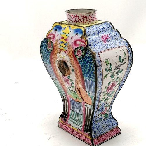 104 - Antique Chinese cantonese enamel cannister with bird detail - 16cm high x 11cm wide & lacks lid and ... 