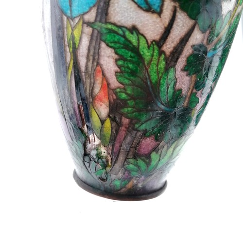 107 - 5 x Oriental cloisonne vases (2 a/f) - tallest 21.5cm t/w cinnabar lacquer vase (a/f)